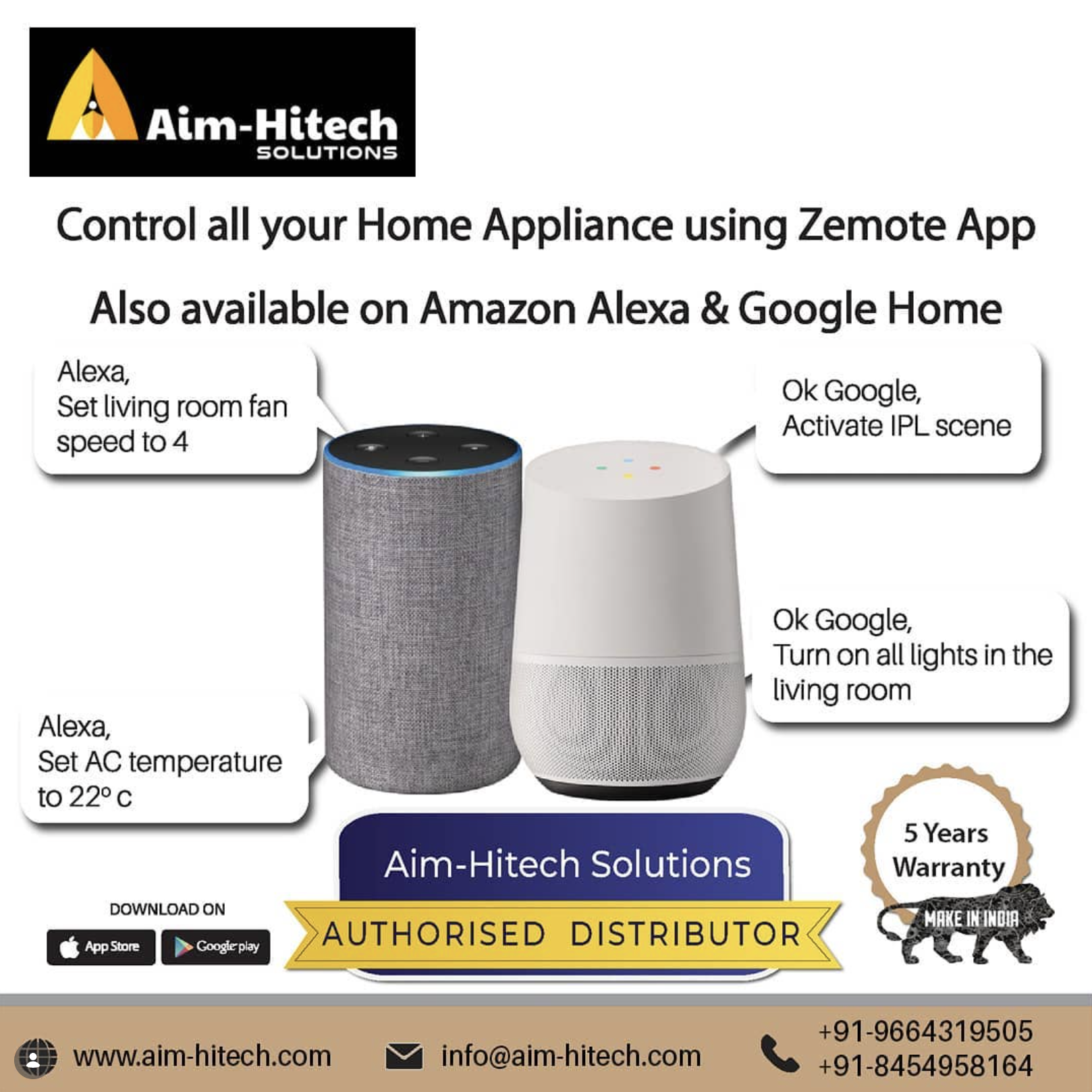 Smart access control installation